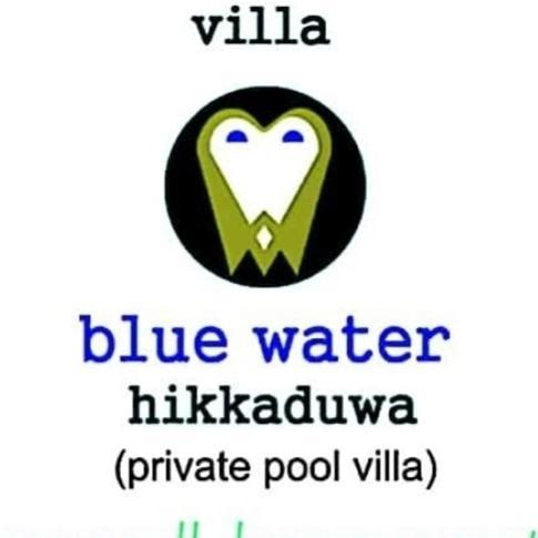 Blue Water Hikkaduwa Vila Exterior foto